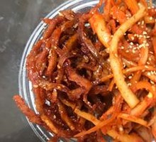 Wild Mountain Ginseng