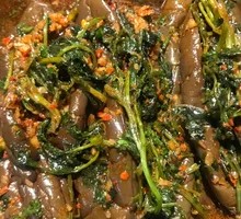 Korean Garlic Eggplant