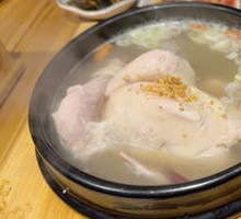 Ginseng Chicken Soup