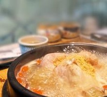 Goji Berry Lotus Seed Ginseng Chicken Soup