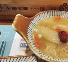 Bamboo Mushroom, Lily, and Chicken Soup