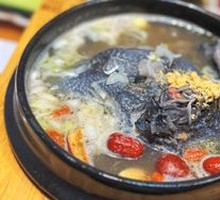 Ginseng Chicken Soup with Black Chicken