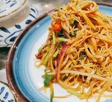 Refreshing Mixed Vegetables (Original Erjing Mixed Vegetables)