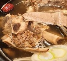 Wang's Pork Rib Soup