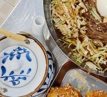 Two Realm Cold Noodles