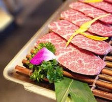 Premium Snowflake Pork