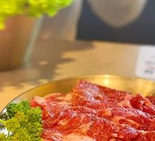 Premium Diaphragm Cut