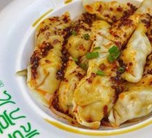 Winter Mushroom and Water Chestnut Pork Dumplings
