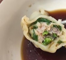 Leek and Pork Dumplings