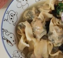 Seaweed and Pork Dumplings