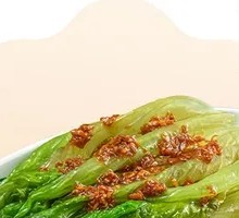 Garlic Dressing Lettuce