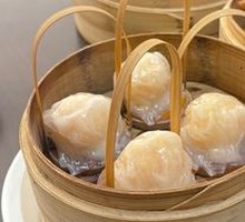 Nuanshan Shrimp Dumpling Imperial