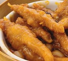 Steamed Chicken Feet with Fermented Black Bean Sauce