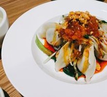 Braised Cod Dumplings (12 pieces)