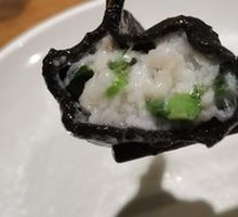 Squid Dumplings (6 pieces)