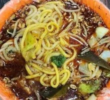 Spicy Hot Pot with Raw Ingredients
