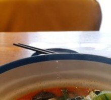 Spicy Hot Pot with Bone Broth