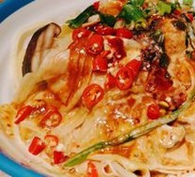 Spicy Mixed Noodles