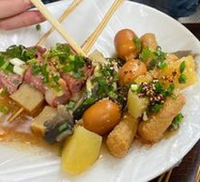 Fresh Seasonal Vegetables