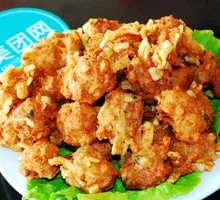 Vegetarian Dumplings