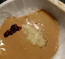 Sesame Paste