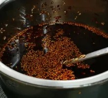 Chili Oil