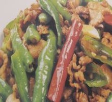 Stir-Fried Pork with Rice