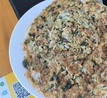 Fiddlehead Fern and Egg Pancake