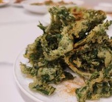 Crispy Sichuan Pepper Shoots