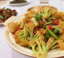 Spicy Cauliflower in Hot Pot