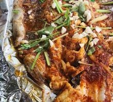 Grilled Rainbow Trout