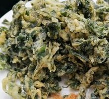 Fried Sichuan Pepper Shoots