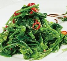 Wild Mountain Vegetables