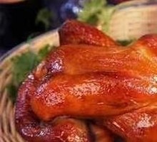 Flavorful Smoked Chicken
