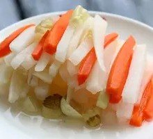 Pickled Radish with Chili