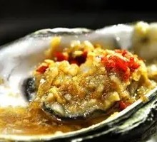 Steamed Garlic Oysters
