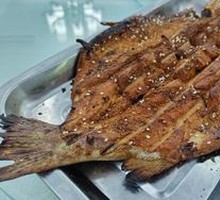 Grilled Fish