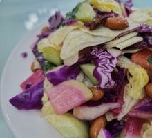 Mixed Vegetable Salad