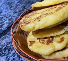 Cornmeal Pancake