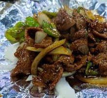 Sizzling Beef Tenderloin