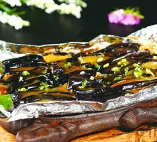Grilled Large-Filled Eggplant