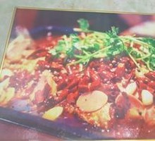 Chuanfu Grilled Fish