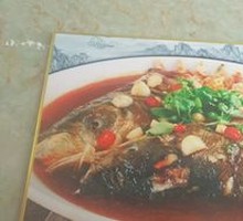 Fish Head with Flatbread