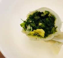 Fennel Egg Dumplings