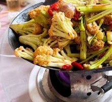 Spicy Cauliflower in Hot Pot