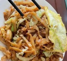 Stir-Fried Noodle Strips