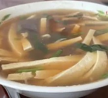 Tofu Soup