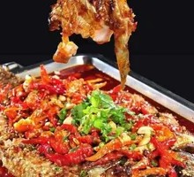 Steamed Fish with Spicy Chopped Chili