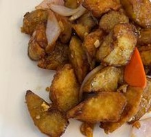 Signature Flavor Eggplant