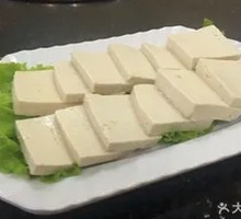 Delicious Tofu